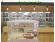 空港ドッグセンターなんば店