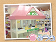 ペットの店みづの